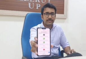 Sugam Kanwad Meerut Mobile App